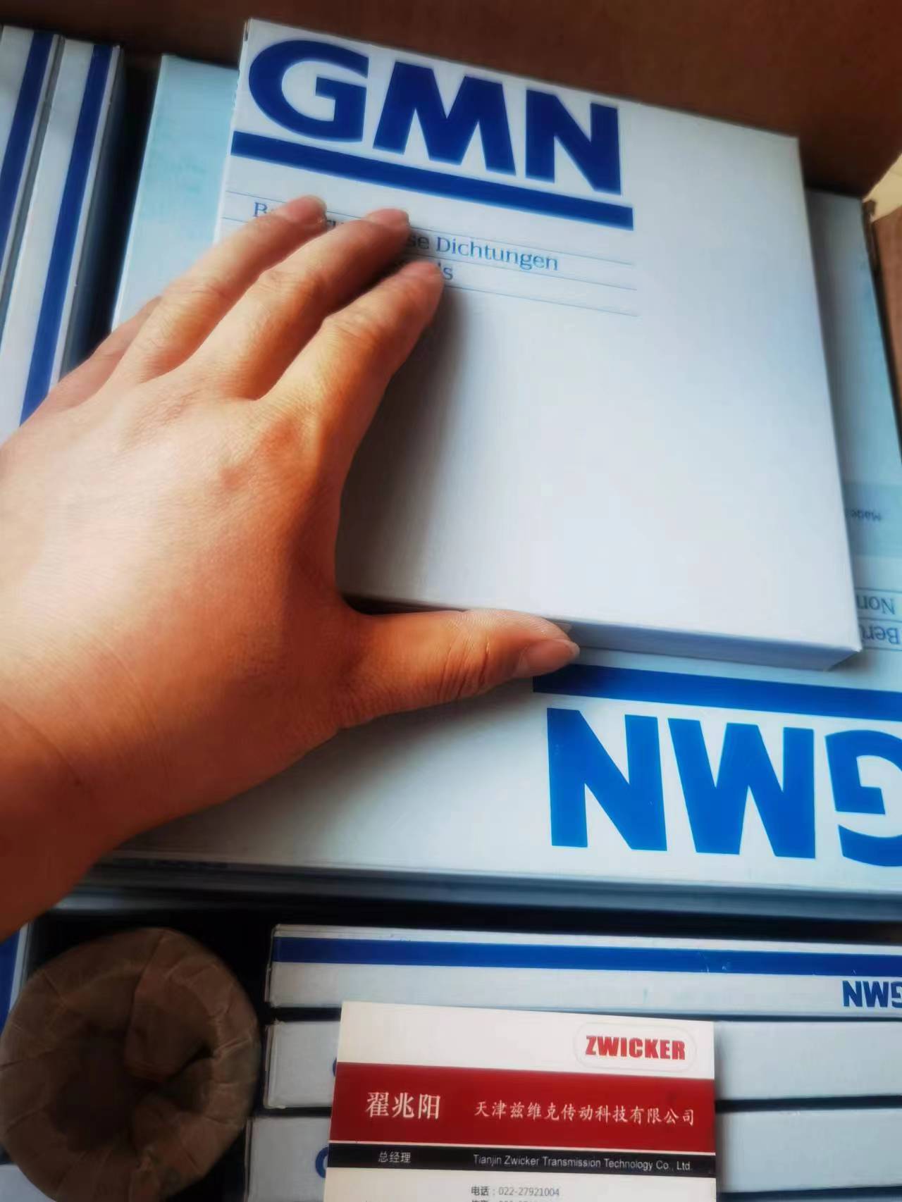 GMN HY6202-2Z T9H P43軸承 GMN HY6202-2Z T9H P43軸承