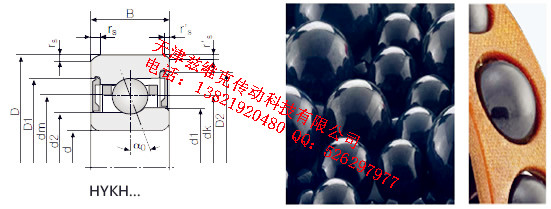 GMNHYKH6000CTAP4+DUL角接觸球軸承圖紙